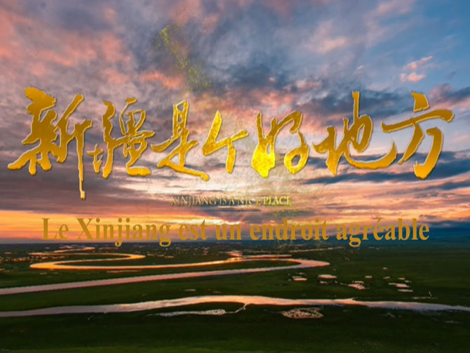 videobox