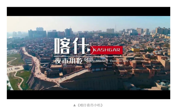 videobox
