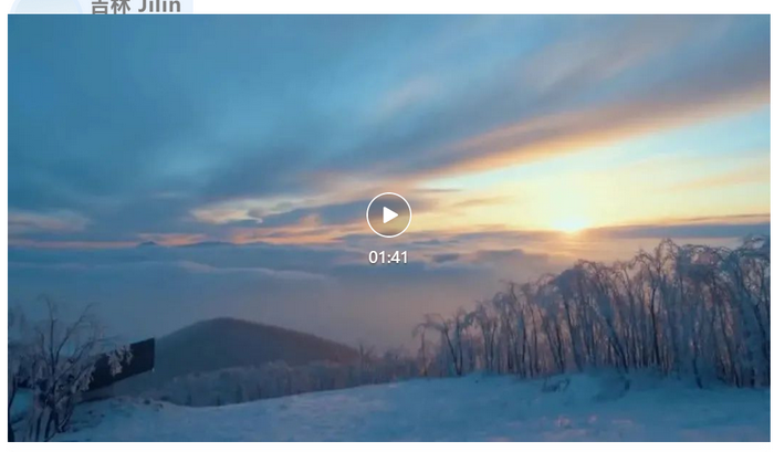 videobox