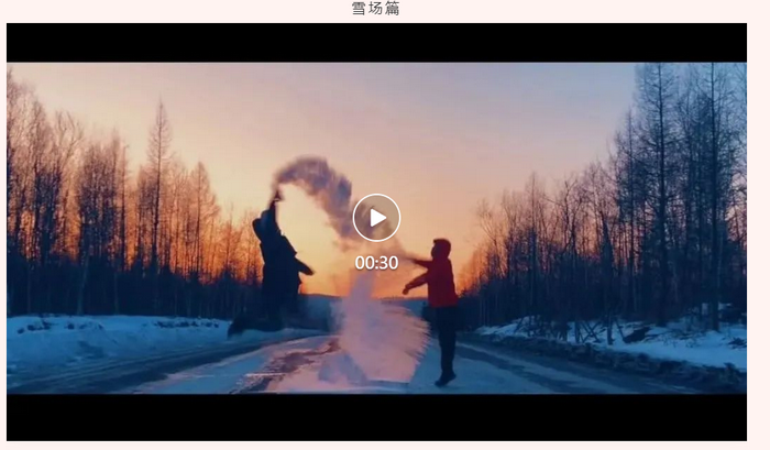 videobox