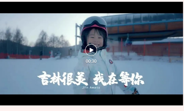 videobox