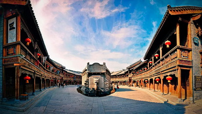 山东山水文化图片展邀比利时民众云端看山东