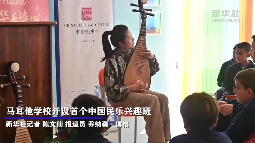 videobox